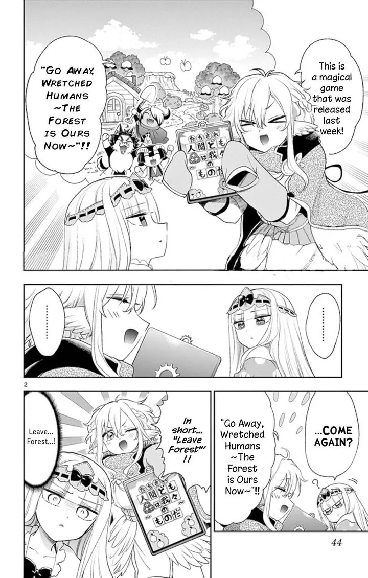 Maou-jou de Oyasumi Chapter 199 page 2