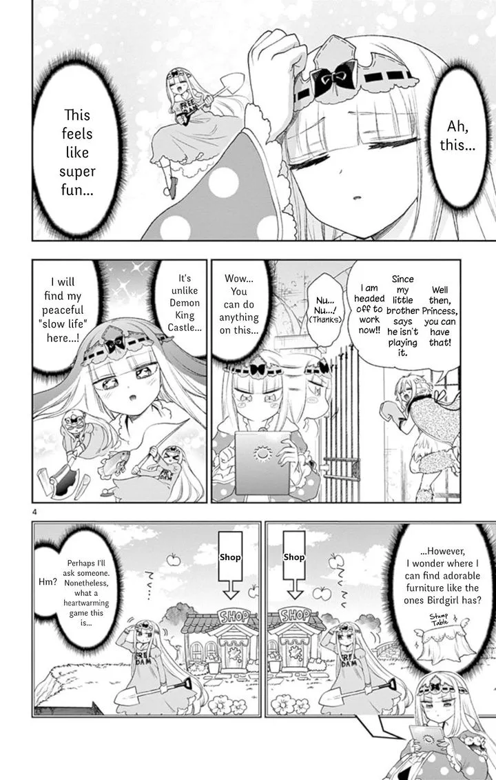 Maou-jou de Oyasumi Chapter 199 page 4