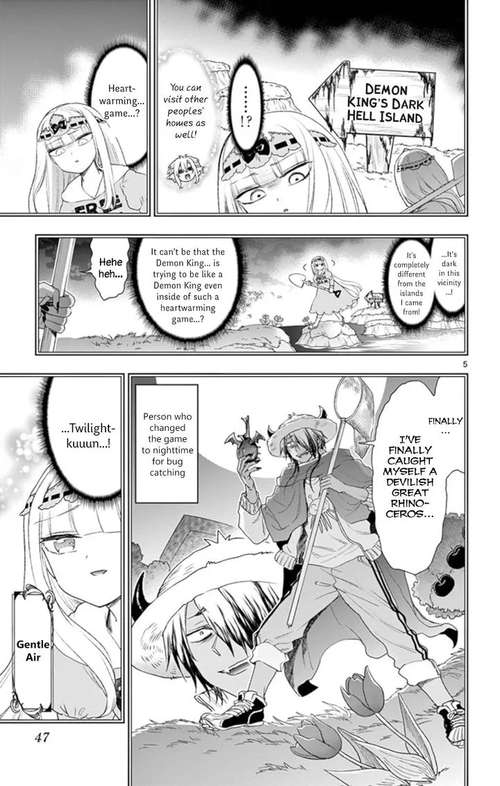 Maou-jou de Oyasumi Chapter 199 page 5