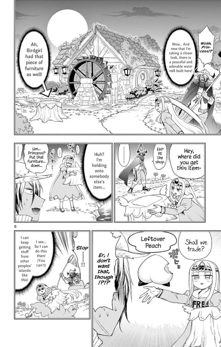 Maou-jou de Oyasumi Chapter 199 page 6