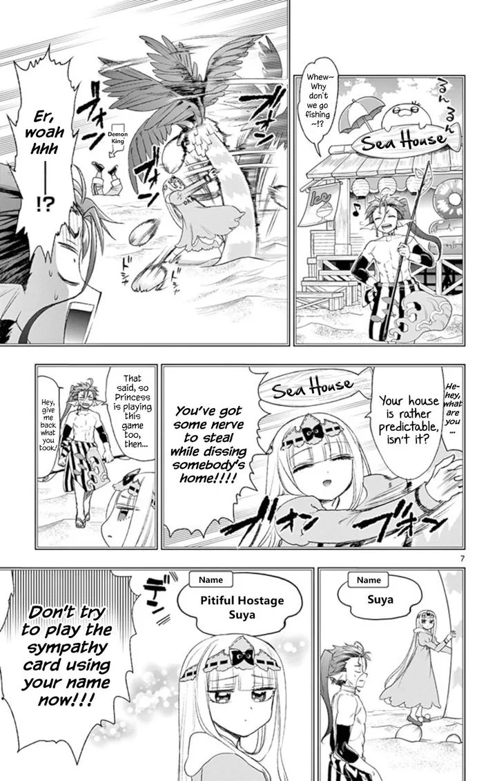 Maou-jou de Oyasumi Chapter 199 page 7