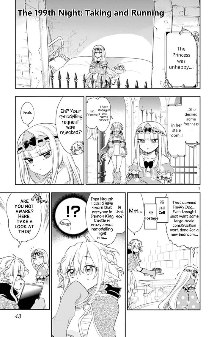 Maou-jou de Oyasumi Chapter 199 page 1