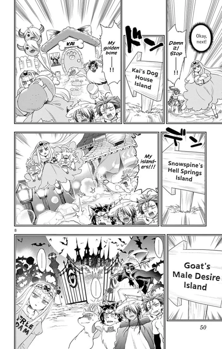 Maou-jou de Oyasumi Chapter 199 page 8