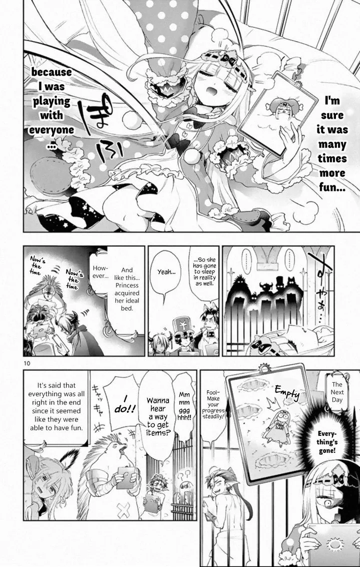 Maou-jou de Oyasumi Chapter 199 page 10