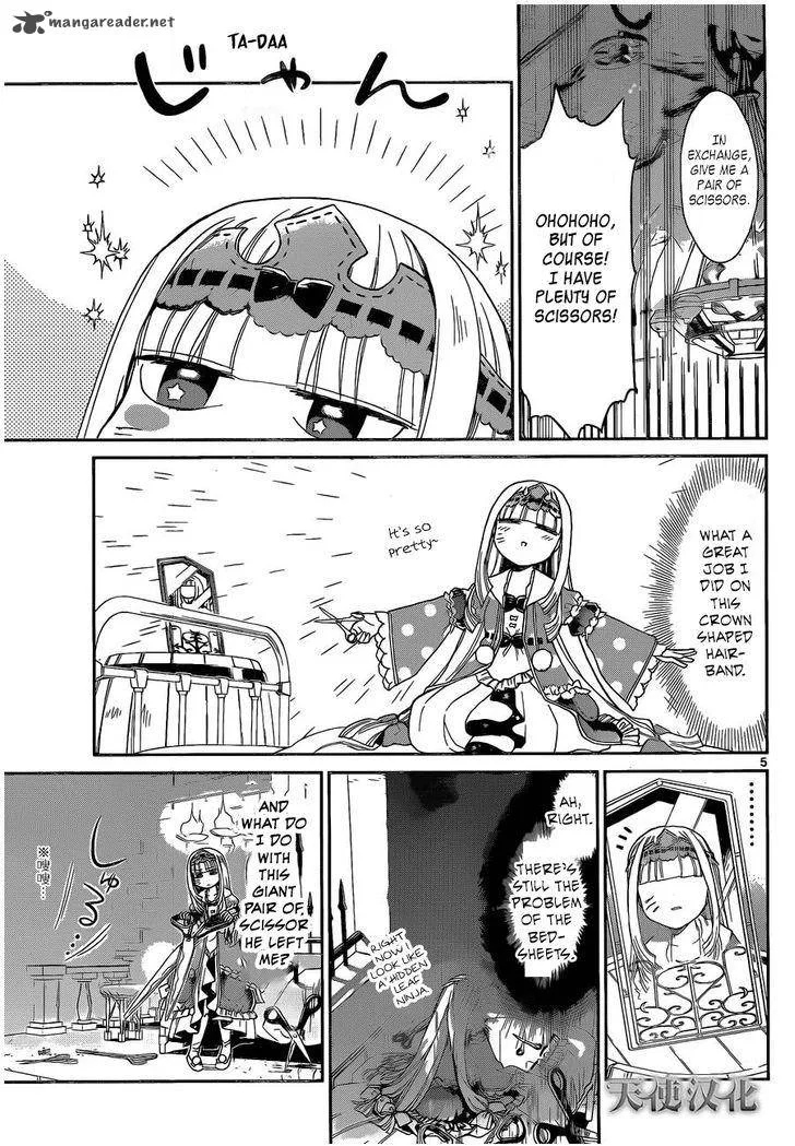 Maou-jou de Oyasumi Chapter 2 page 5