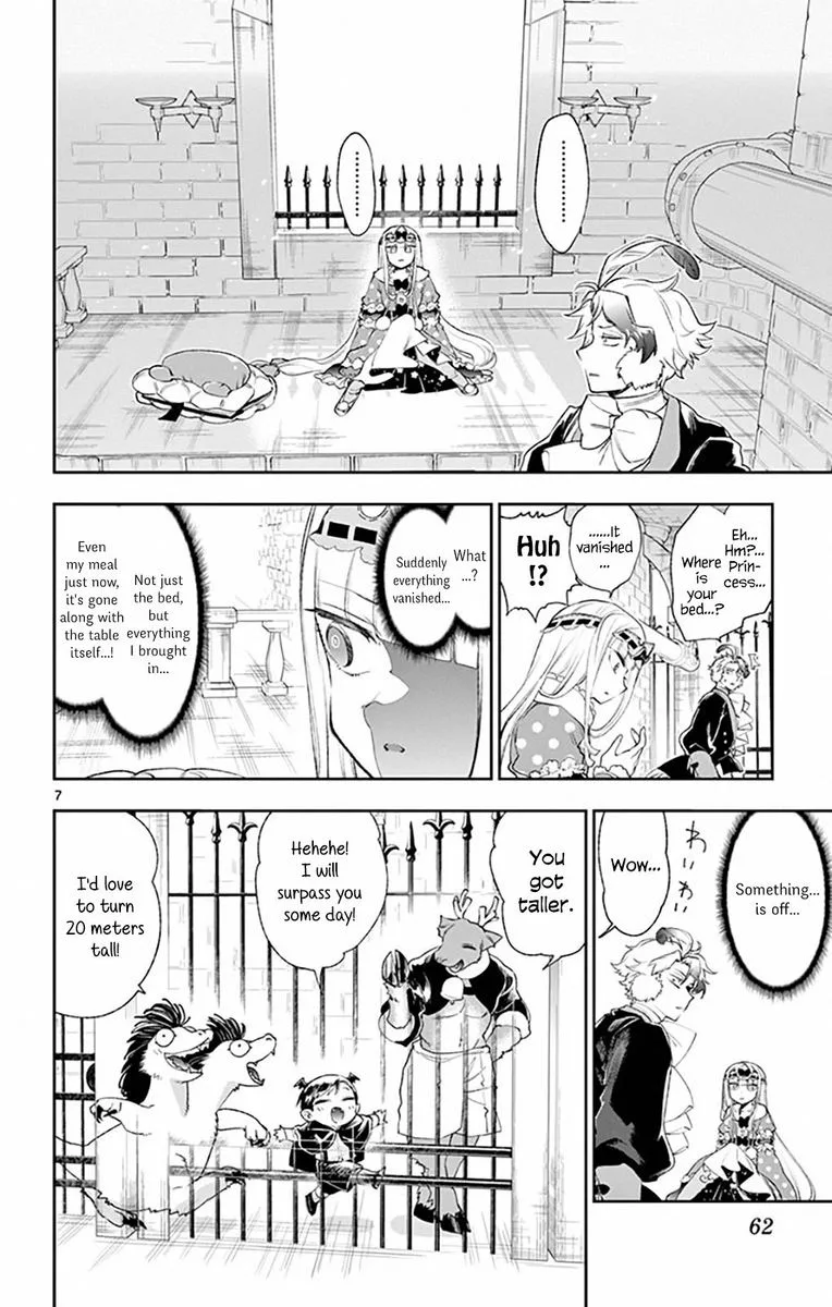 Maou-jou de Oyasumi Chapter 200 page 6