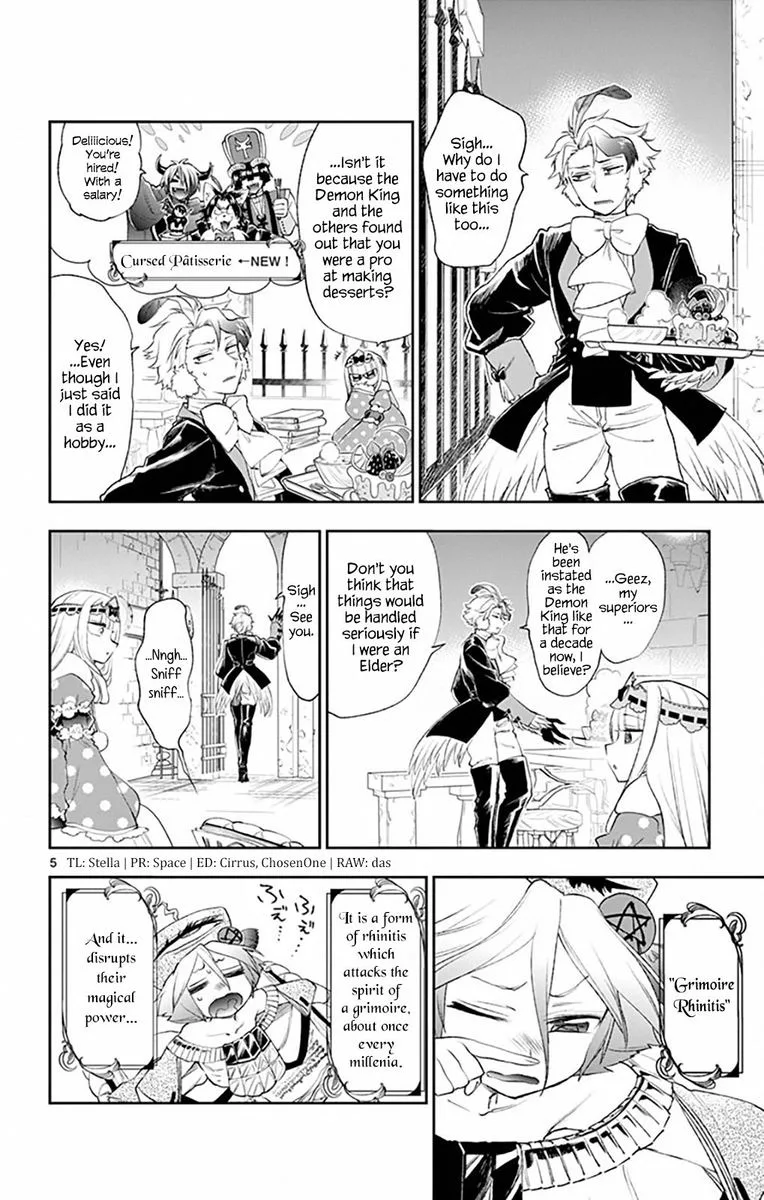 Maou-jou de Oyasumi Chapter 200 page 4