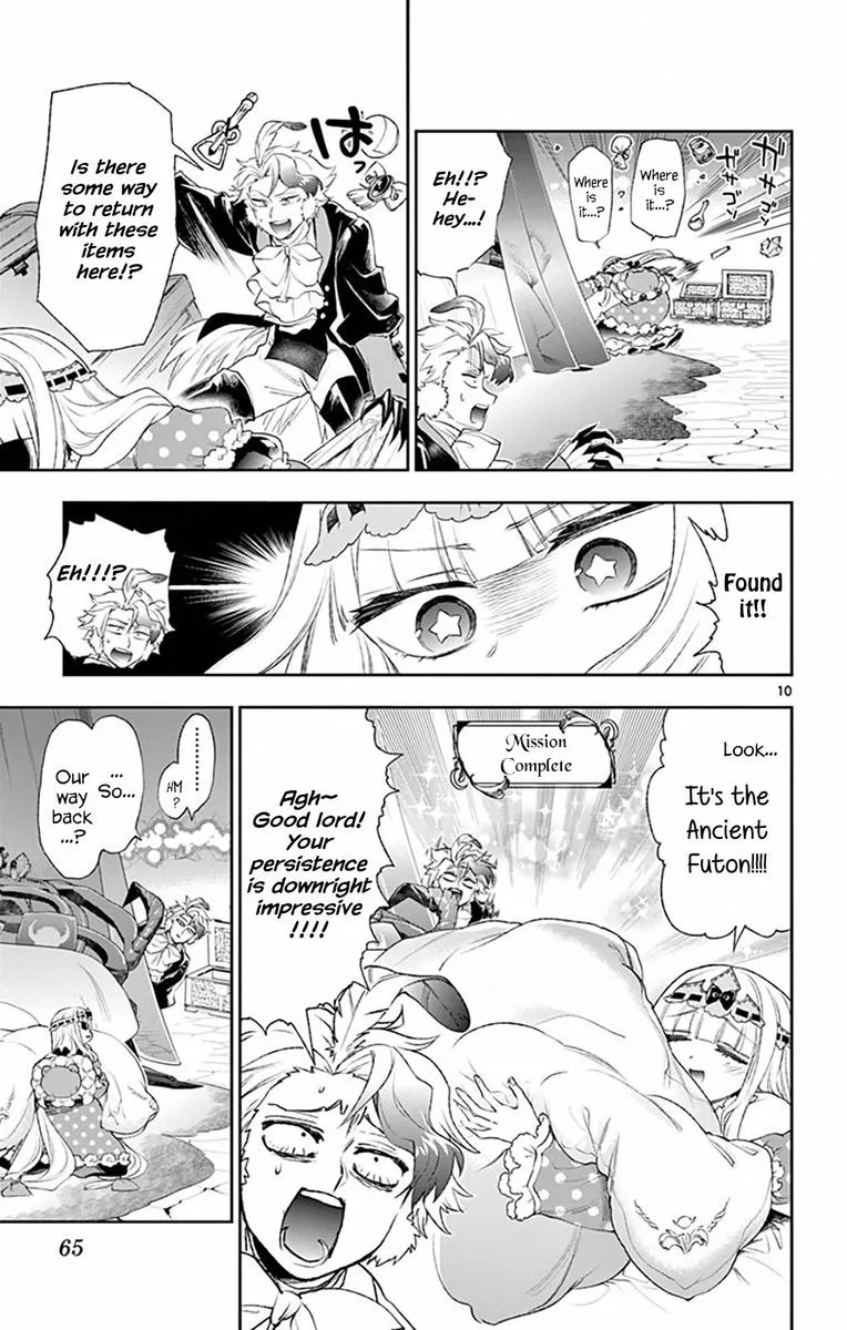 Maou-jou de Oyasumi Chapter 200 page 9