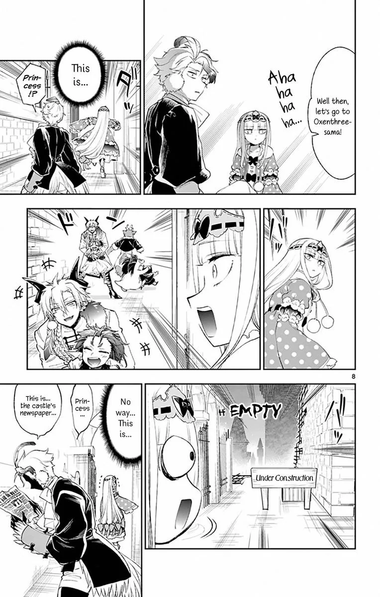 Maou-jou de Oyasumi Chapter 200 page 7