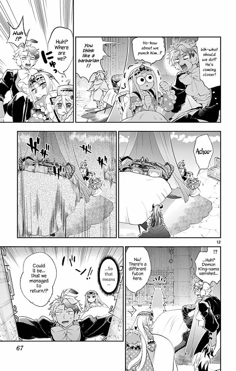 Maou-jou de Oyasumi Chapter 200 page 11