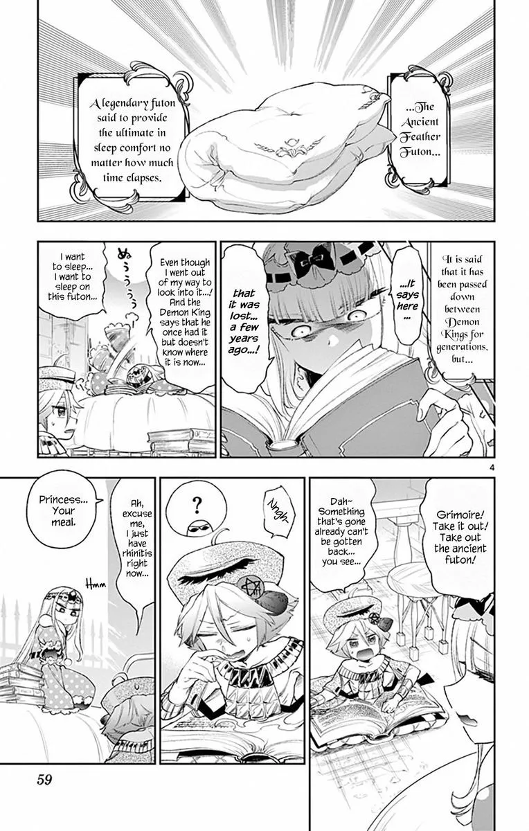 Maou-jou de Oyasumi Chapter 200 page 3