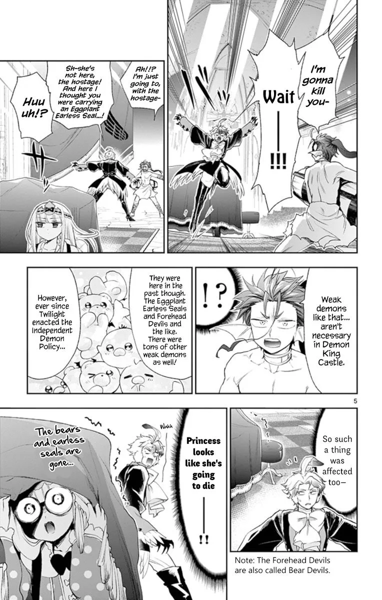 Maou-jou de Oyasumi Chapter 201 page 5