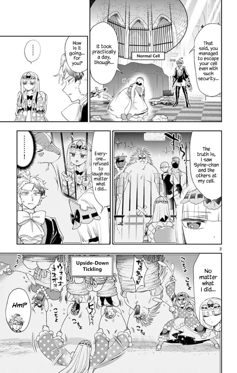 Maou-jou de Oyasumi Chapter 201 page 3