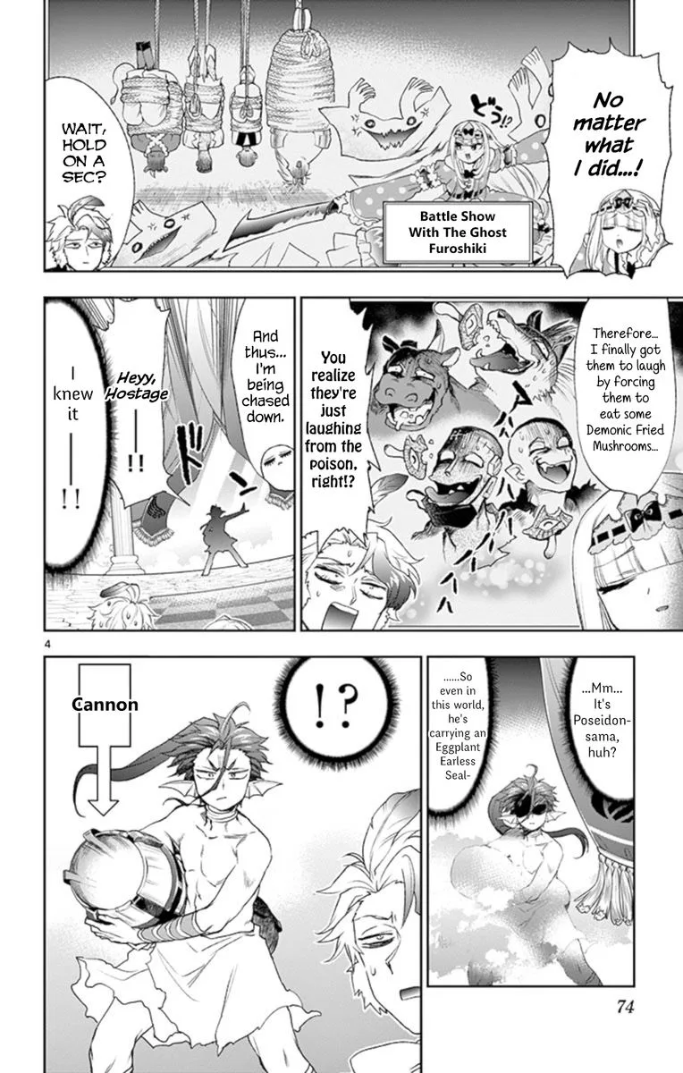 Maou-jou de Oyasumi Chapter 201 page 4