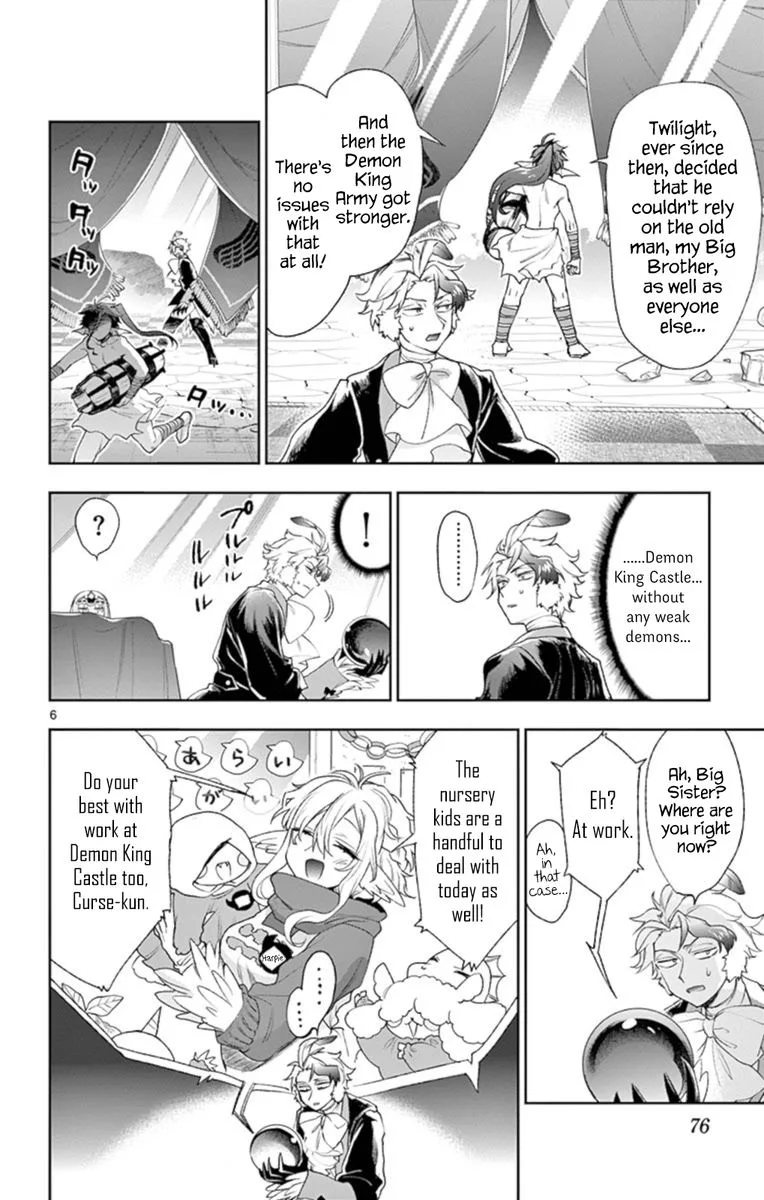 Maou-jou de Oyasumi Chapter 201 page 6