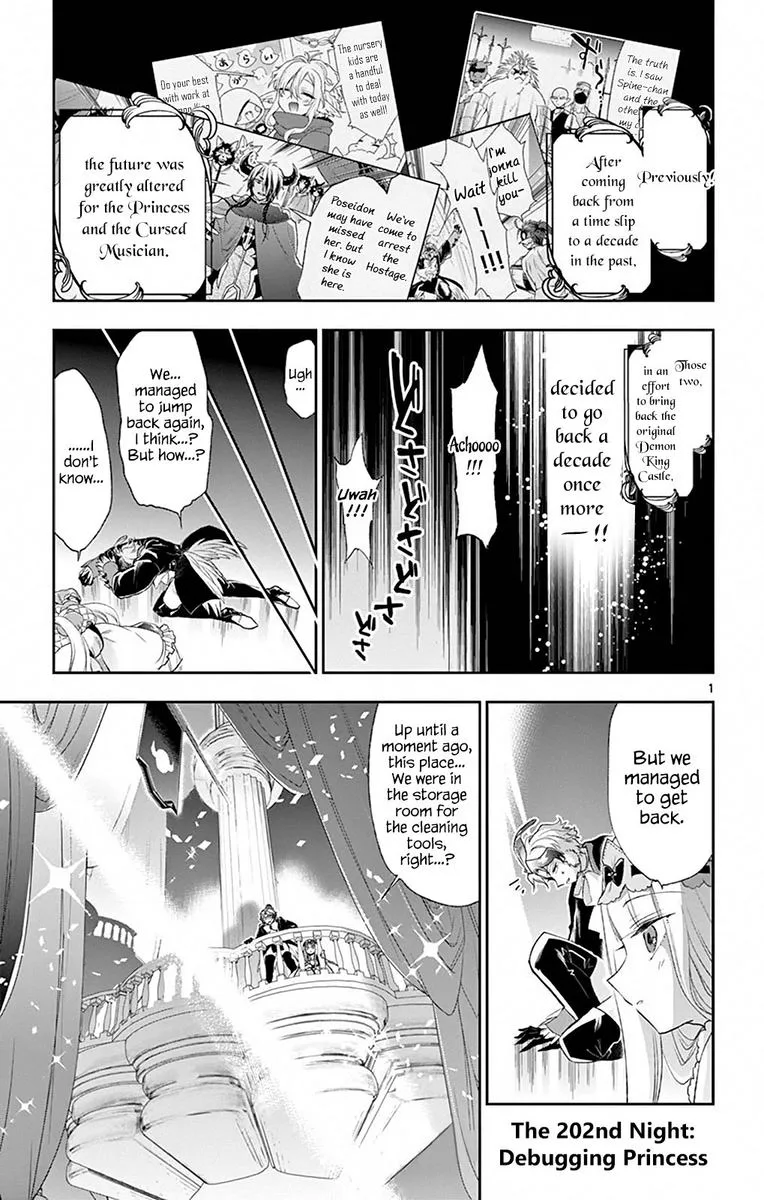 Maou-jou de Oyasumi Chapter 202 page 1