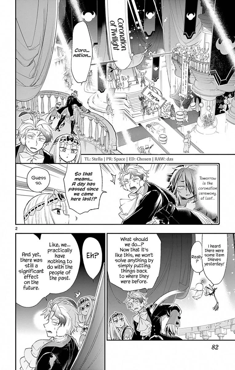 Maou-jou de Oyasumi Chapter 202 page 2