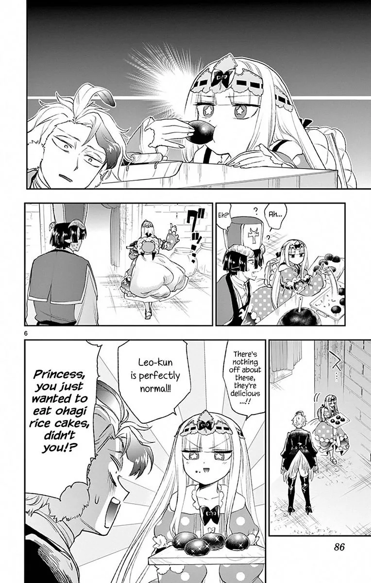 Maou-jou de Oyasumi Chapter 202 page 6