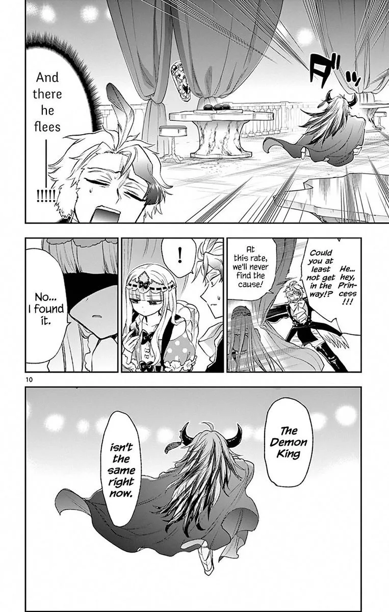Maou-jou de Oyasumi Chapter 202 page 10