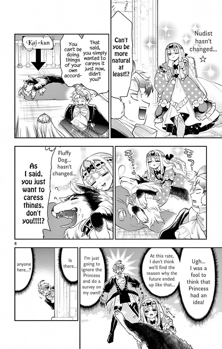 Maou-jou de Oyasumi Chapter 202 page 8