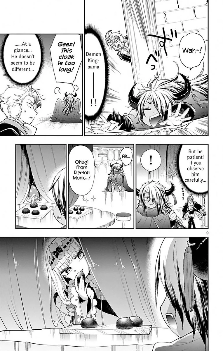 Maou-jou de Oyasumi Chapter 202 page 9