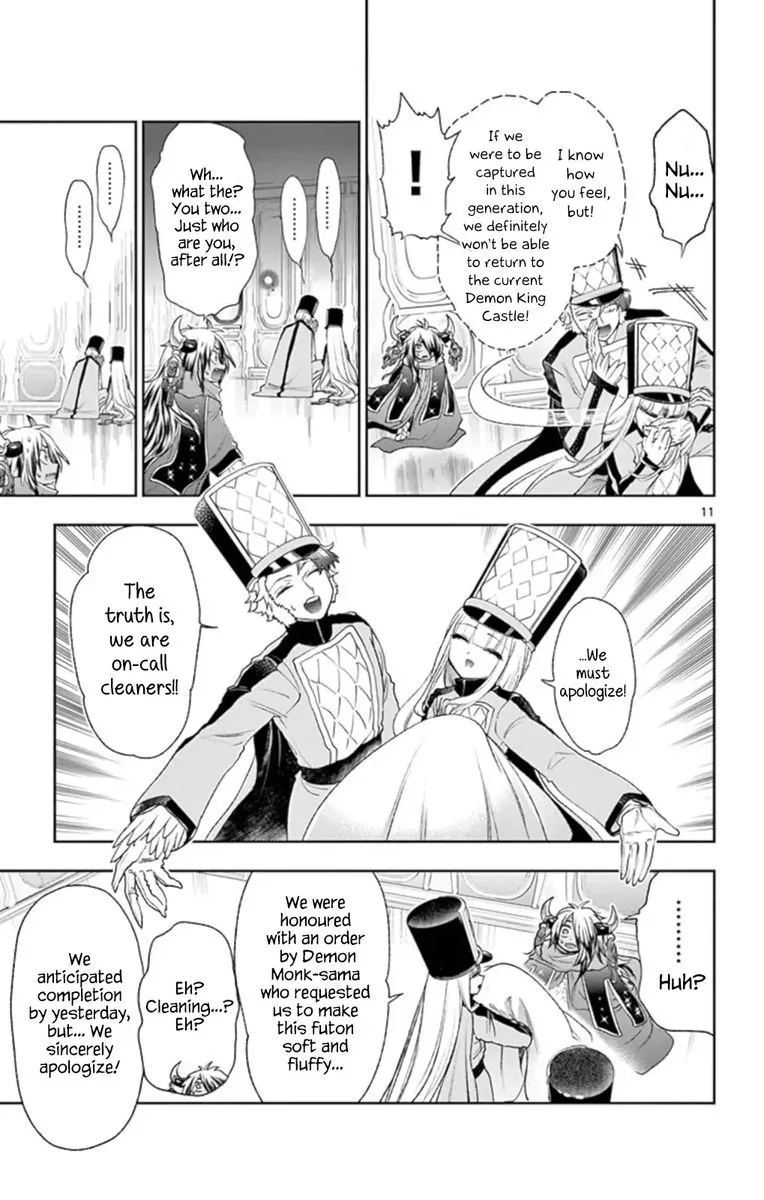 Maou-jou de Oyasumi Chapter 203 page 11