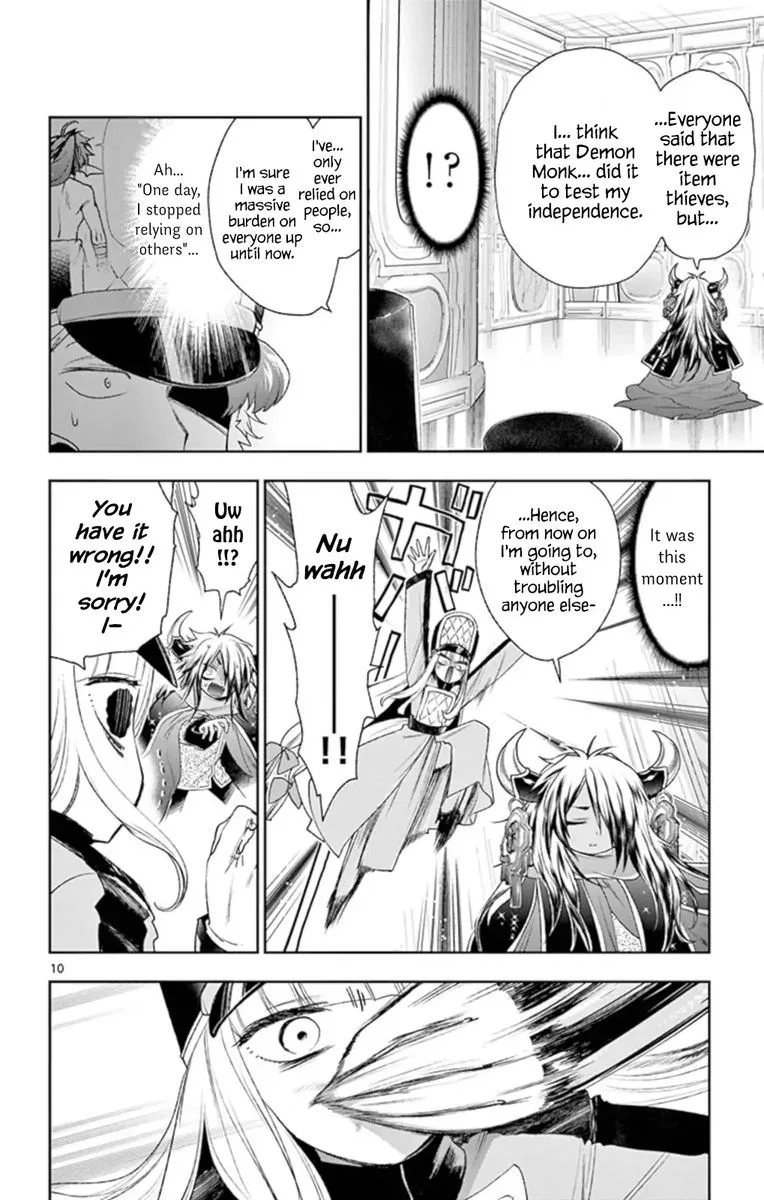 Maou-jou de Oyasumi Chapter 203 page 10
