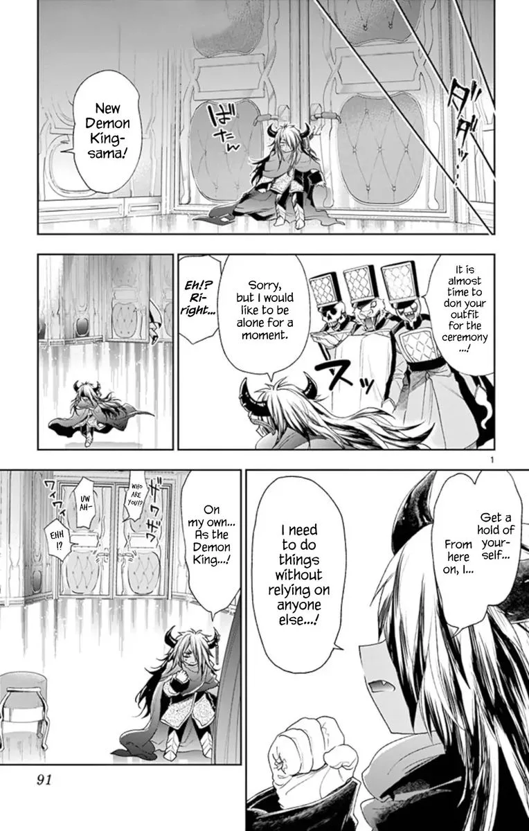 Maou-jou de Oyasumi Chapter 203 page 1