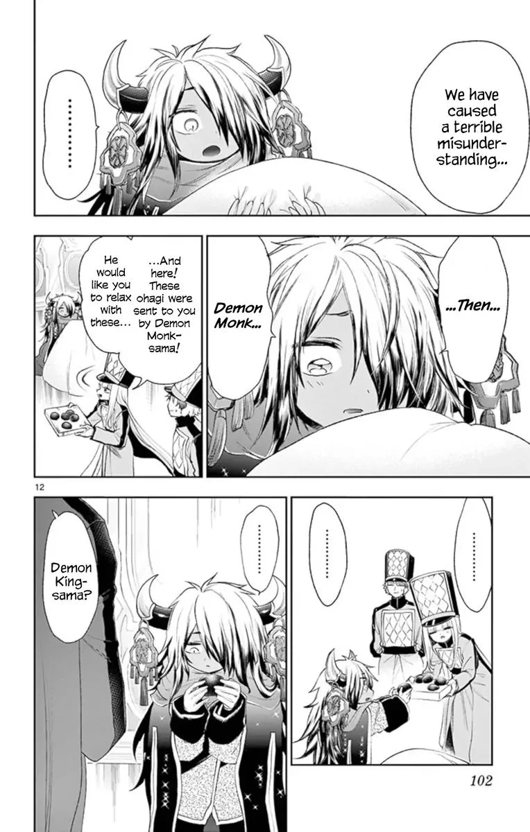 Maou-jou de Oyasumi Chapter 203 page 12