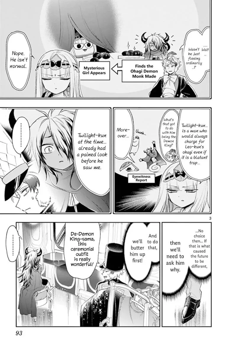 Maou-jou de Oyasumi Chapter 203 page 3