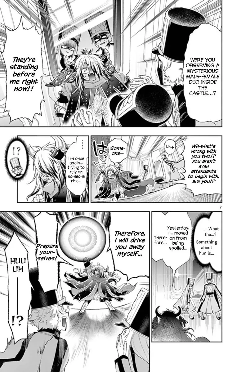 Maou-jou de Oyasumi Chapter 203 page 7