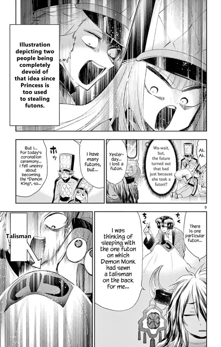 Maou-jou de Oyasumi Chapter 203 page 9