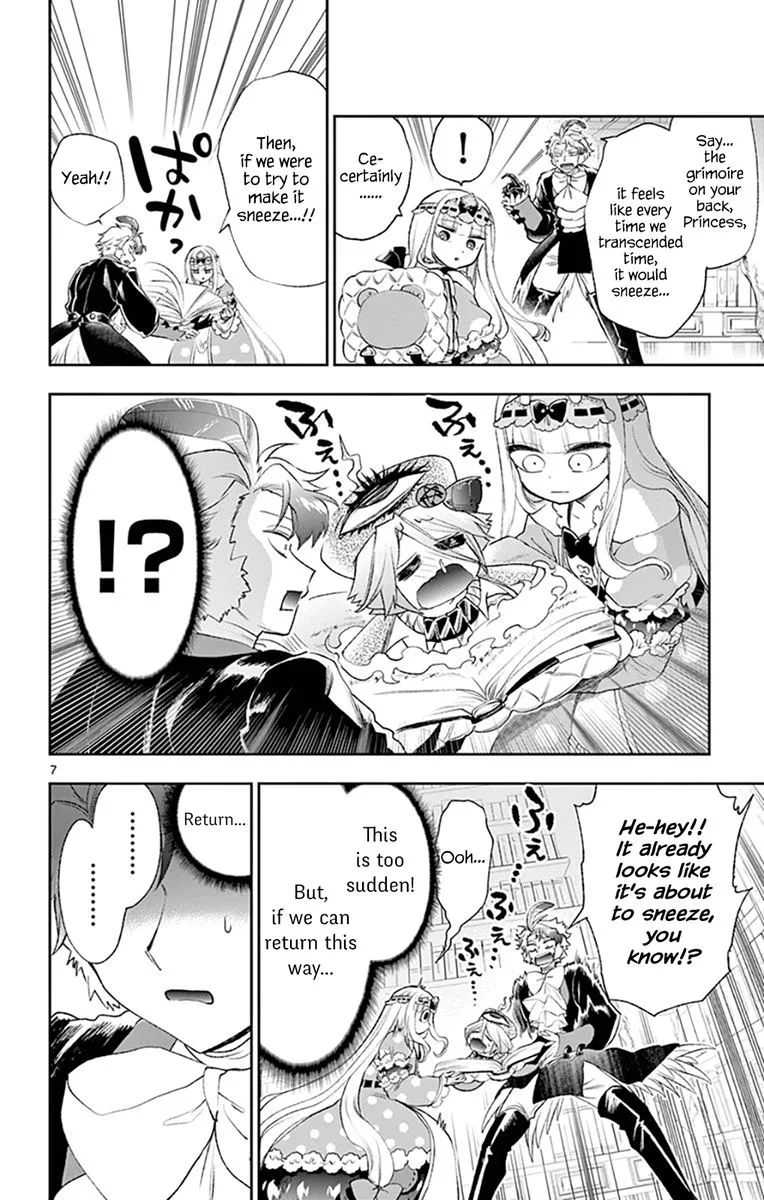 Maou-jou de Oyasumi Chapter 204 page 7
