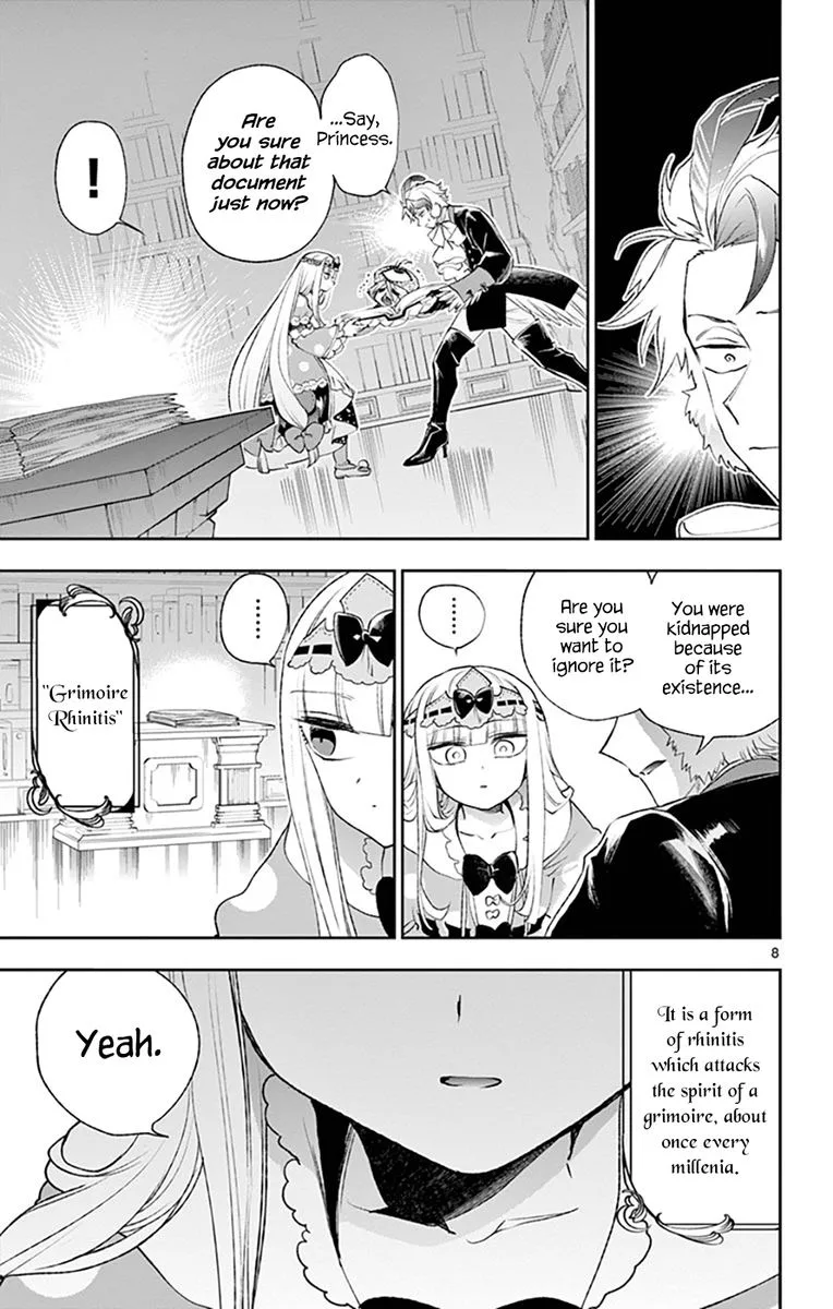 Maou-jou de Oyasumi Chapter 204 page 8