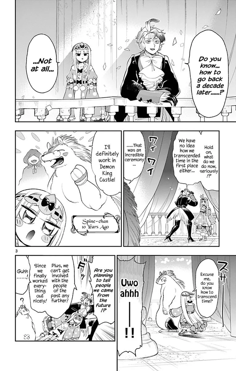 Maou-jou de Oyasumi Chapter 204 page 3