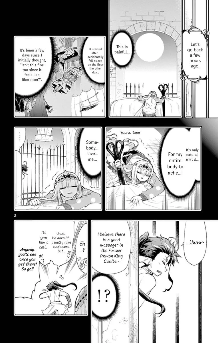 Maou-jou de Oyasumi Chapter 205 page 2