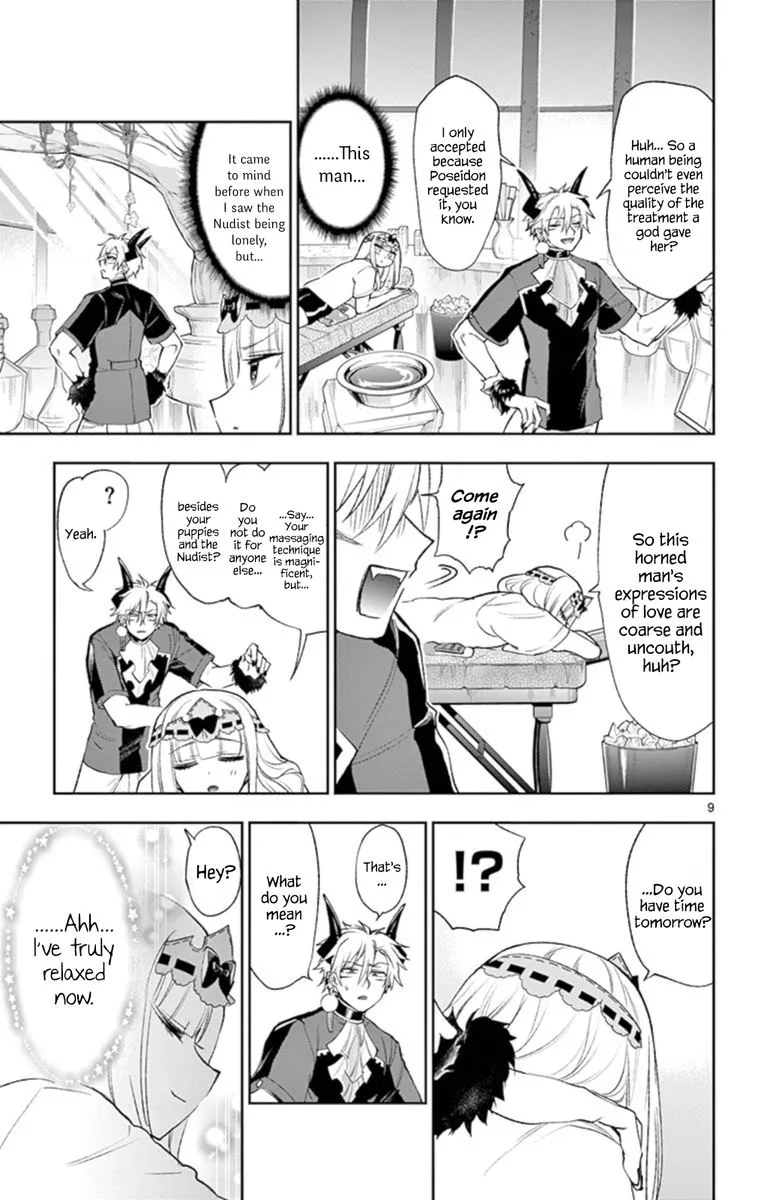 Maou-jou de Oyasumi Chapter 205 page 9