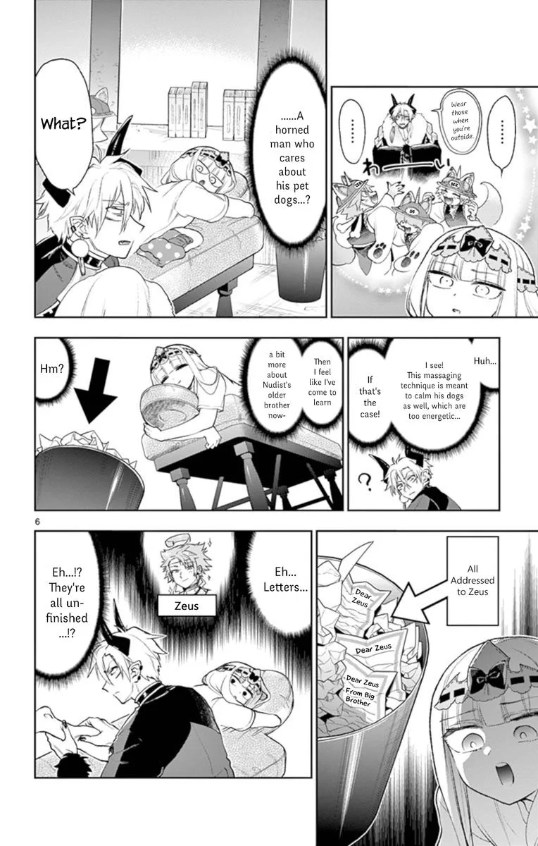 Maou-jou de Oyasumi Chapter 205 page 6