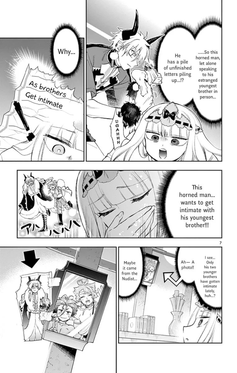 Maou-jou de Oyasumi Chapter 205 page 7