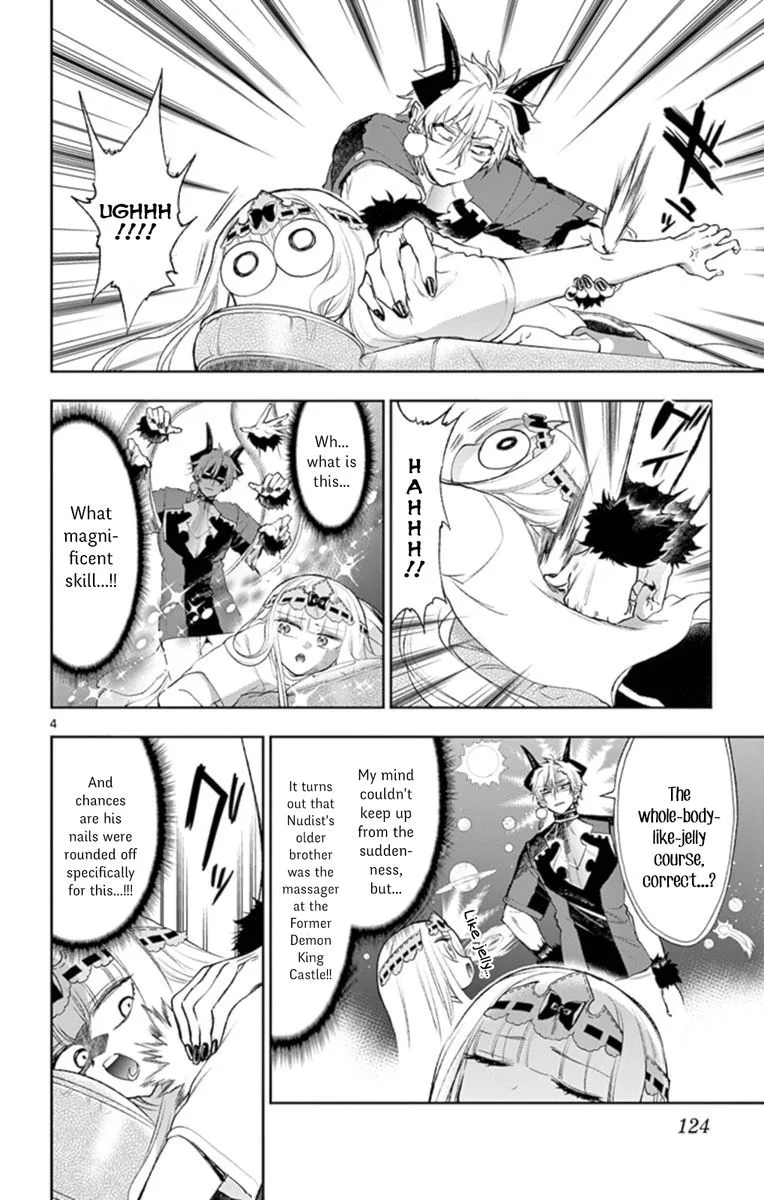 Maou-jou de Oyasumi Chapter 205 page 4