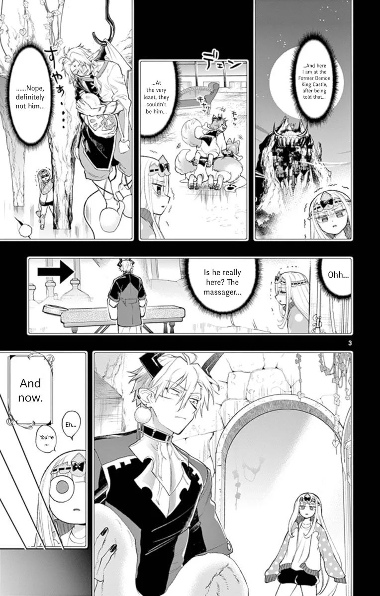 Maou-jou de Oyasumi Chapter 205 page 3