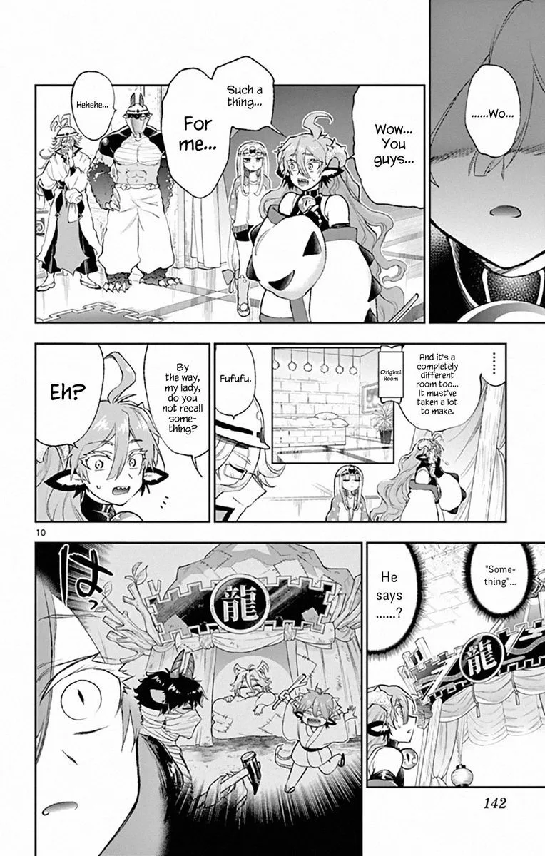 Maou-jou de Oyasumi Chapter 206 page 10