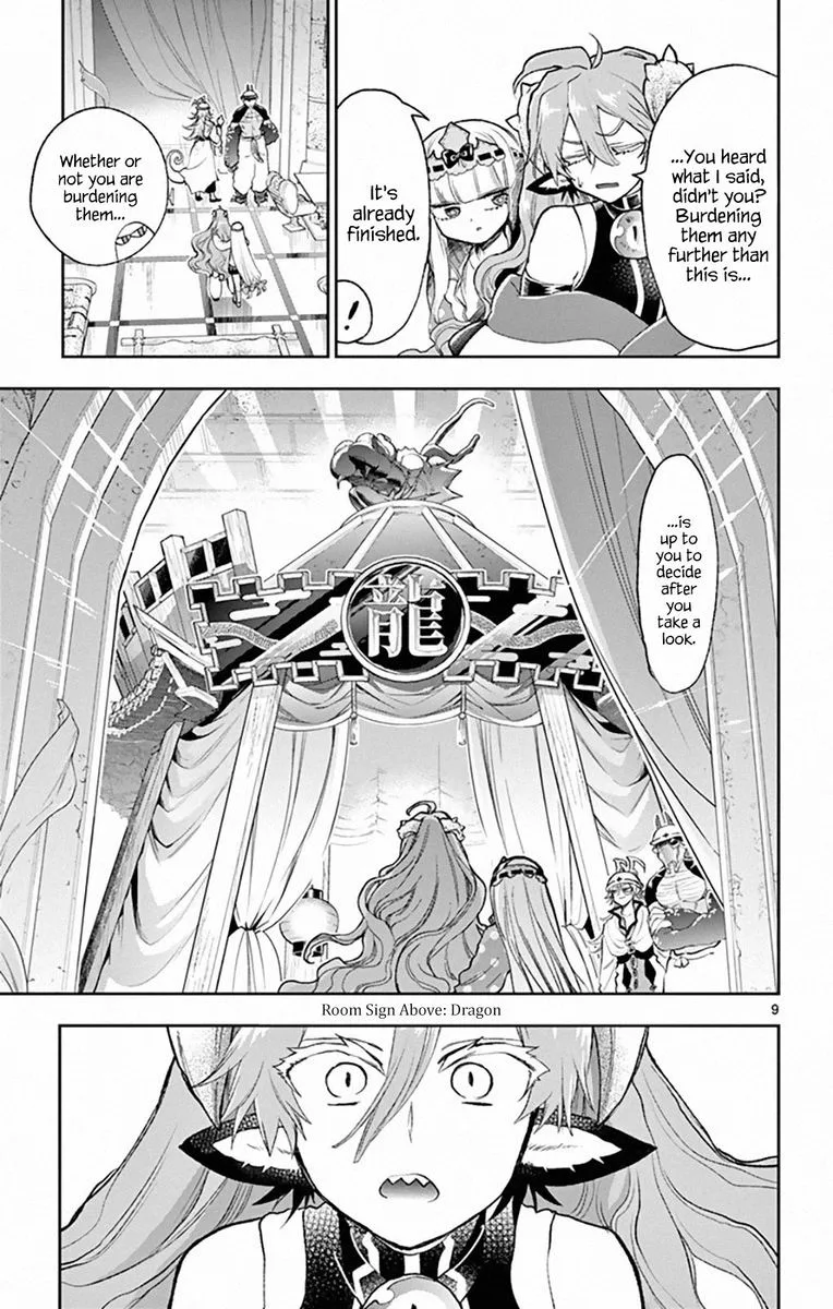 Maou-jou de Oyasumi Chapter 206 page 9