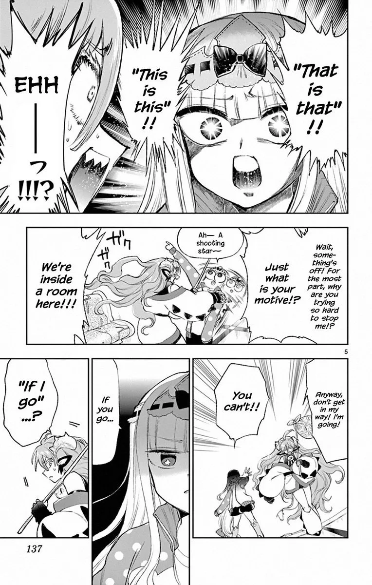Maou-jou de Oyasumi Chapter 206 page 5
