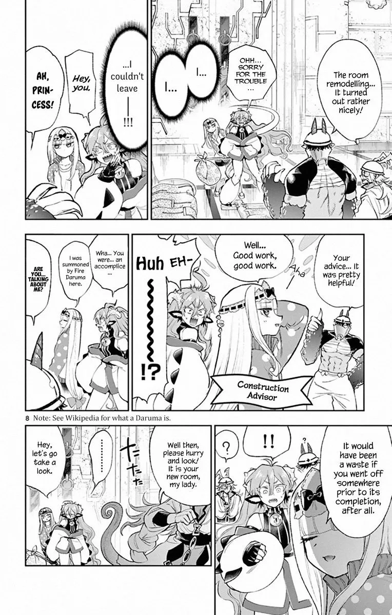Maou-jou de Oyasumi Chapter 206 page 8
