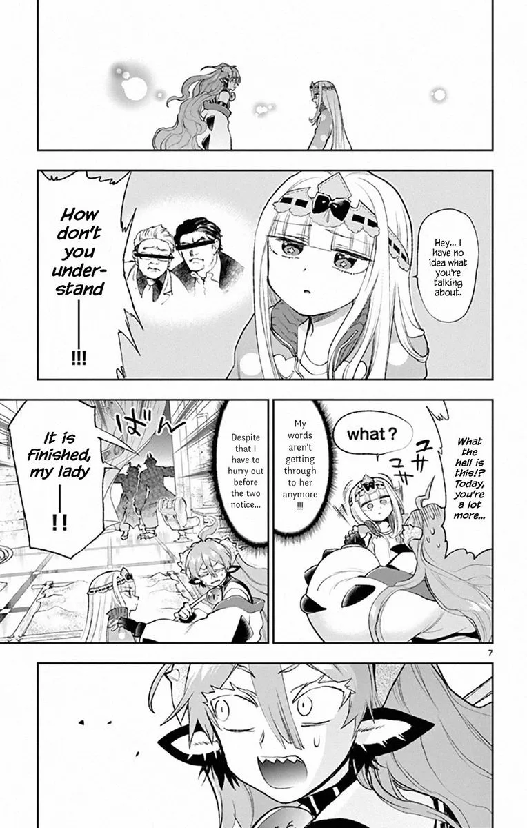 Maou-jou de Oyasumi Chapter 206 page 7