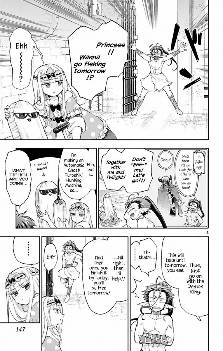 Maou-jou de Oyasumi Chapter 207 page 3