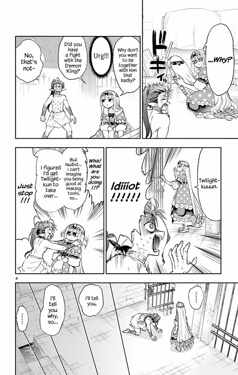Maou-jou de Oyasumi Chapter 207 page 4