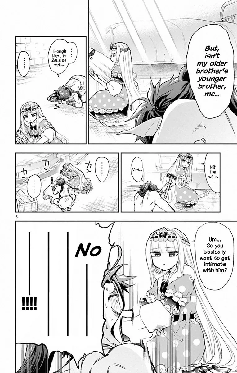 Maou-jou de Oyasumi Chapter 207 page 6