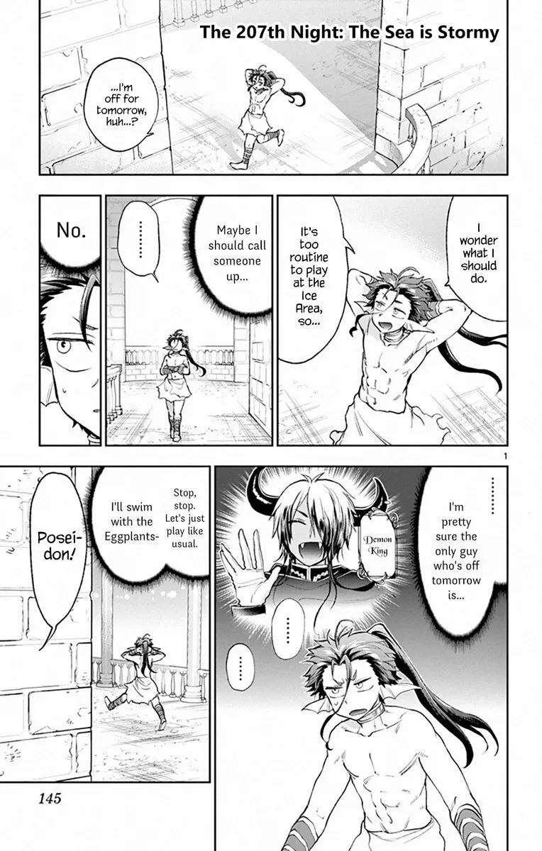 Maou-jou de Oyasumi Chapter 207 page 1